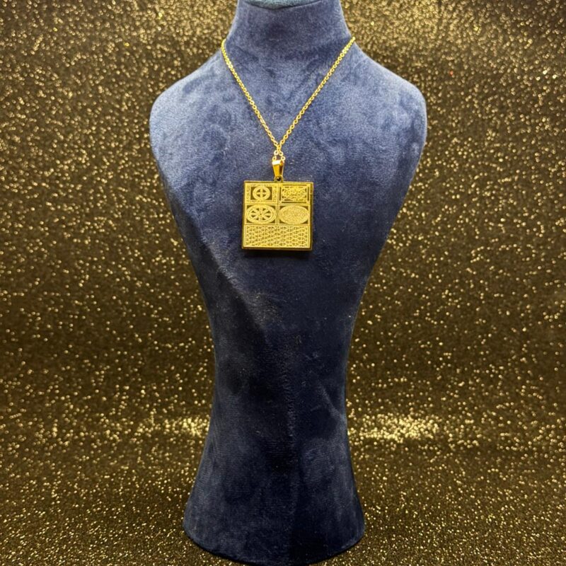 Semavi Sırların Levhası