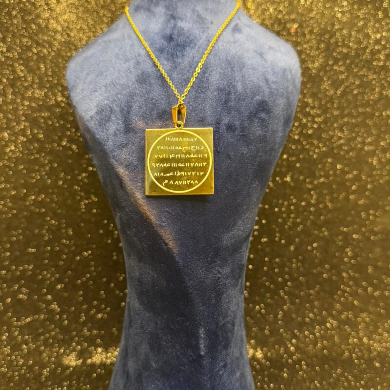 Nakş-i Sırrı Tılsım