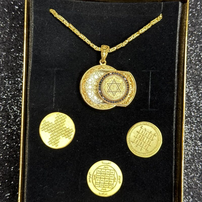 Sekiz Kudretli Tılsım