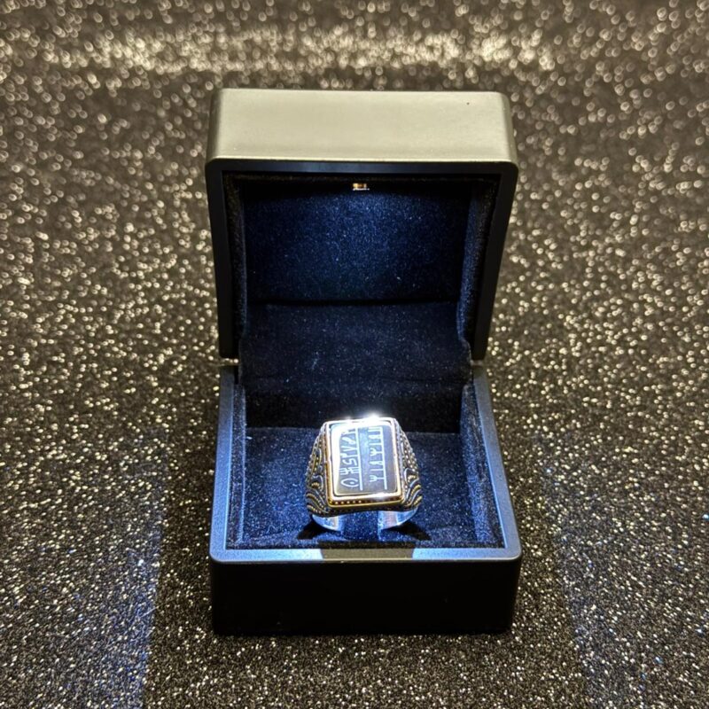 Koruma ve Rızık Tılsımı